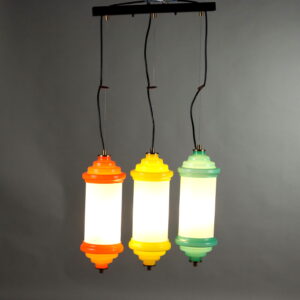 Lampada Anni 60